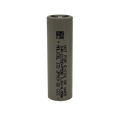 Molicel P50B 21700 Battery